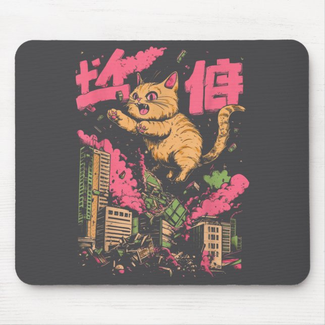 Catzilla Funny Giant Cat Monster Kaiju Japanese Ka Mouse Pad (Front)
