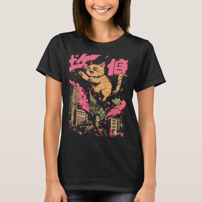 Catzilla Funny Giant Cat Monster Kaiju Japanese Ka T-Shirt (Front)