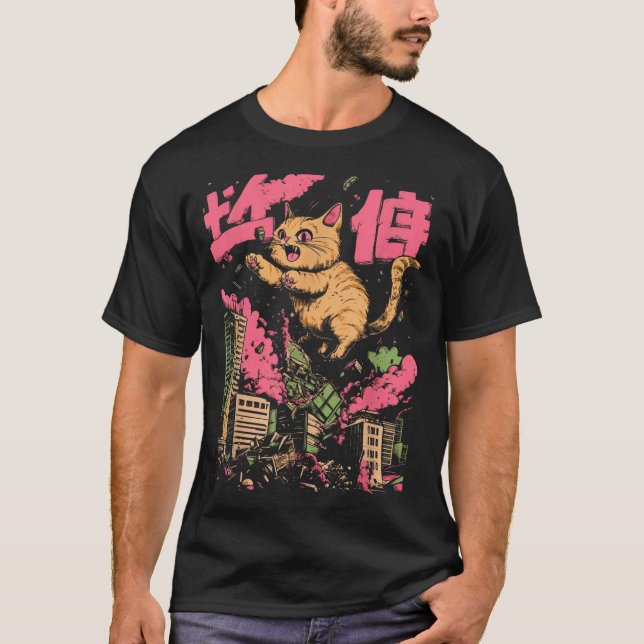 Catzilla Funny Giant Cat Monster Kaiju Japanese Ka T-Shirt (Front)