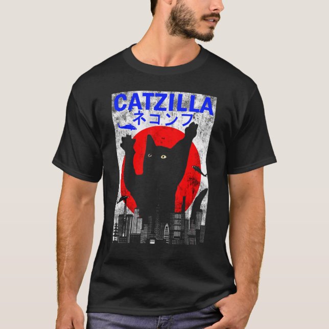 Catzilla Japanese Sunset Style Cat Kitten T-Shirt (Front)