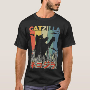 Catzilla Japanese Vintage Essential T-Shirt