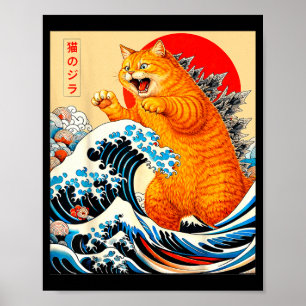 Catzilla orange cat japanese art for men women kid poster