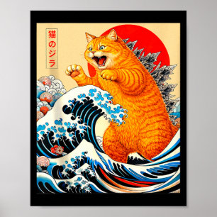 Catzilla orange cat japanese art for men women kid poster