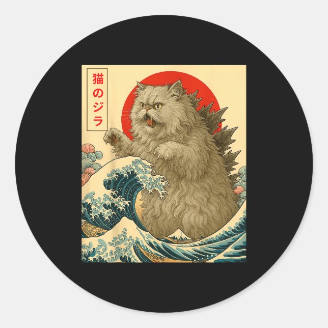 Catzilla Persian Cat Japanese Art For Men Women Ki Classic Round Sticker (Front)