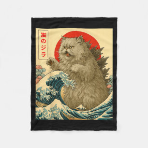 Catzilla Persian Cat Japanese Art For Men Women Ki Fleece Blanket