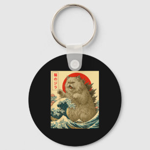 Catzilla Persian Cat Japanese Art For Men Women Ki Key Ring