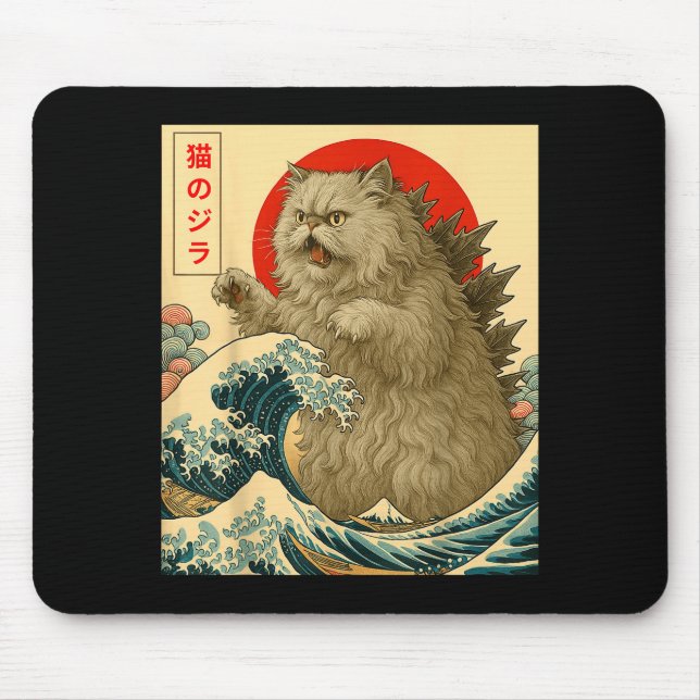Catzilla Persian Cat Japanese Art For Men Women Ki Mouse Pad (Front)