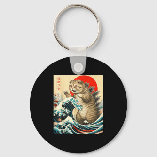 Catzilla Scottish Fold Cat Japanese Art Gifts For  Key Ring