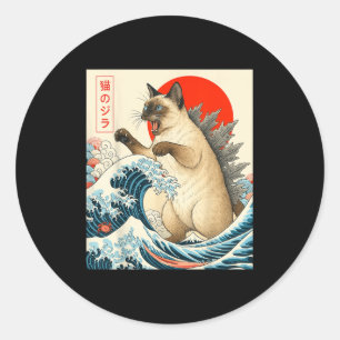 Catzilla Siamese Cat Japanese Art Funny Siamese Ca Classic Round Sticker
