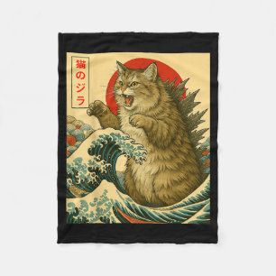 Catzilla Siberian Cat Japanese Art Funny Gifts Men Fleece Blanket
