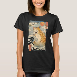 Catzilla Vintage Cute Cat Art Japanese Cat Lover F T-Shirt