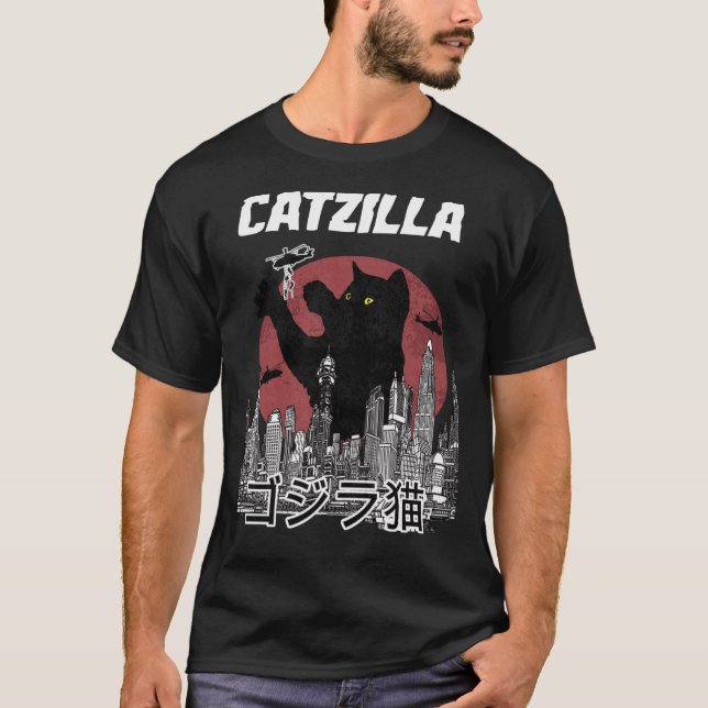 Catzilla Vintage T-Shirt (Front)