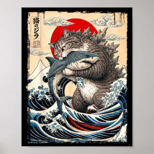 Catzilla vs Meg Japanese Great Wave Art Funny Poster