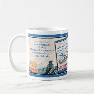 Caught in a Blizzard and other stories mug