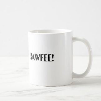 Cawfee! mug
