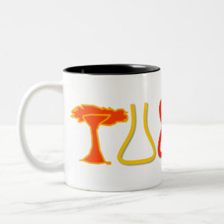 CBRN Two-Tone COFFEE MUG