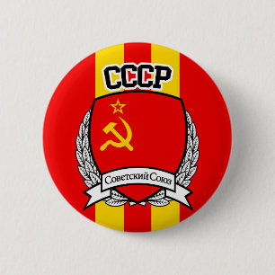 CCCP 6 CM ROUND BADGE