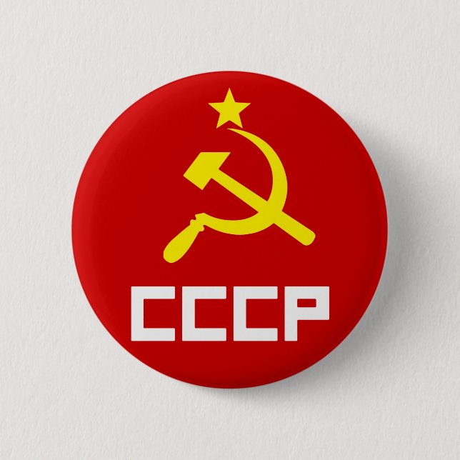 CCCP Button (Front)