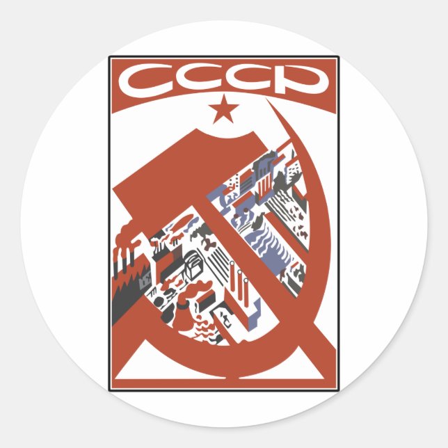 CCCP CLASSIC ROUND STICKER (Front)