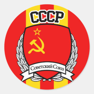 CCCP CLASSIC ROUND STICKER