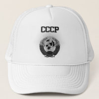 CCCP Coat of Arms