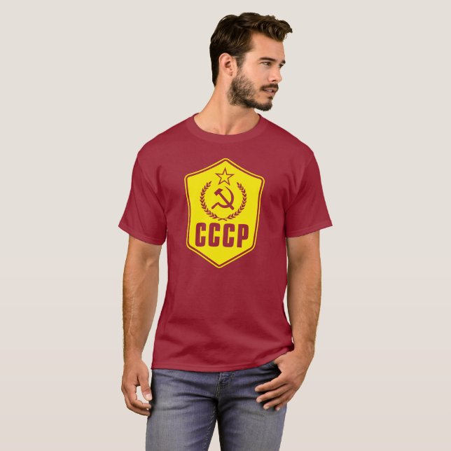 CCCP Communist Emblem Men's Shirt (Front Full)