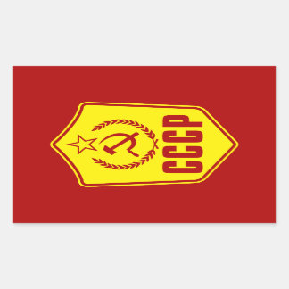 CCCP Communist Emblem Stickers
