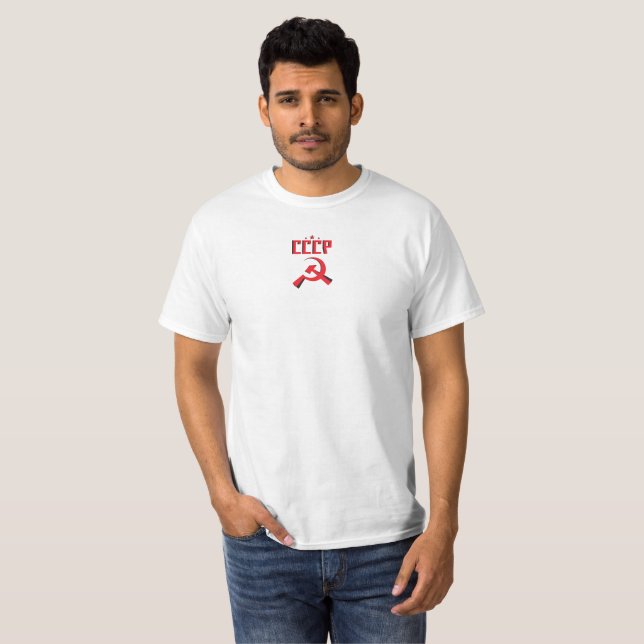 CCCP Hammer and Sickle - 26 T-Shirt (Front Full)