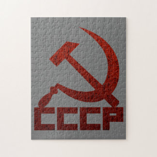 CCCP Hammer & Sickle Jigsaw Puzzle