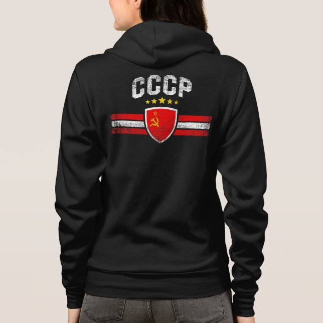 CCCP HOODIE (Back)