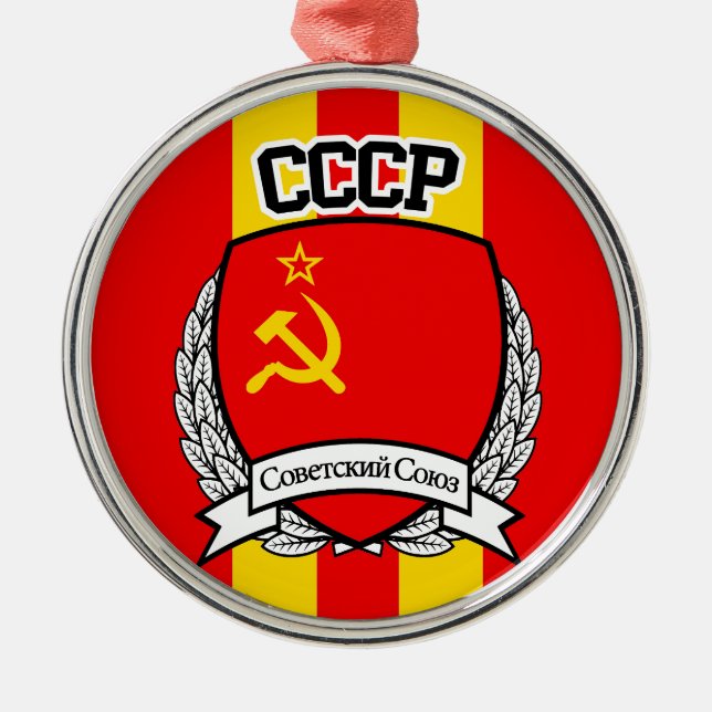 CCCP METAL TREE DECORATION (Front)