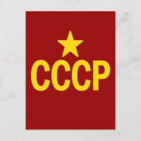 CCCP
