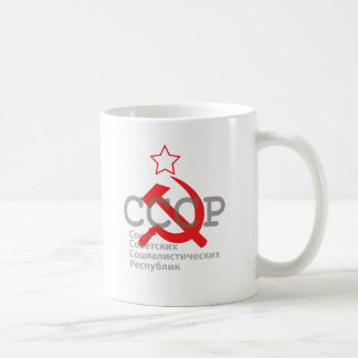 CCCP_red Coffee Mug
