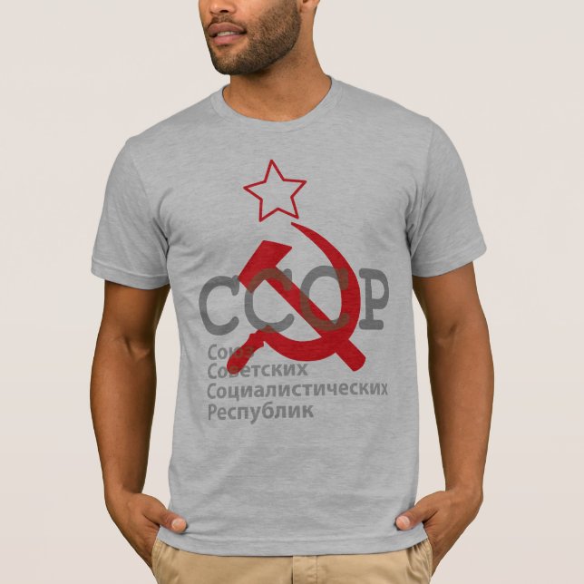 CCCP_red T-Shirt (Front)