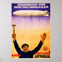CCCP Soviet Airship Russian Communist Propaganda