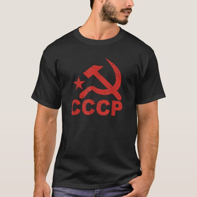 CCCP  Soviet Communist Star Hammer Sickle Top Tee  (Front)