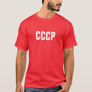 CCCP Soviet Nostalgia T T-Shirt