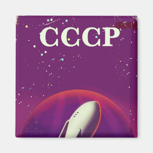 CCCP Soviet space race travel poster Magnet