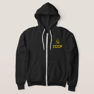CCCP - Soviet Union (Version 2) Hoodie. Hoodie
