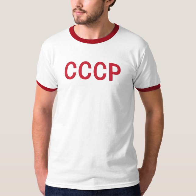 CCCP Sports Logo Vintage Soccer T-Shirt (Front)