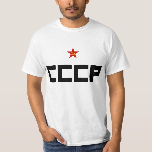 CCCP - Star T-Shirt (Front)