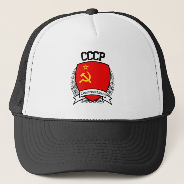 CCCP TRUCKER HAT (Front)