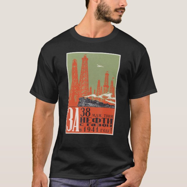 CCCP UdSSR Steam Locomotive Traffic Soviet Communi T-Shirt (Front)
