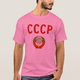 CCCP USSR Soviet Union - Communist  T-Shirt