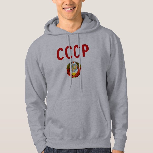 CCCP USSR Soviet Union with State Emblem. Hoodie (Front)