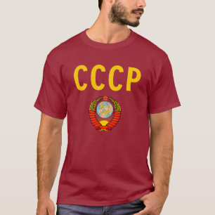 CCCP USSR Soviet Union with State Emblem. T-Shirt
