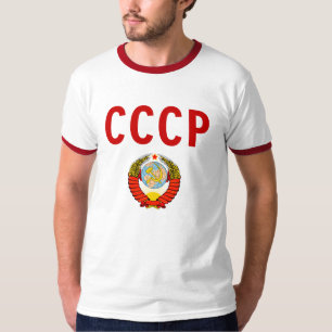 CCCP USSR Soviet Union with State Emblem. T-Shirt