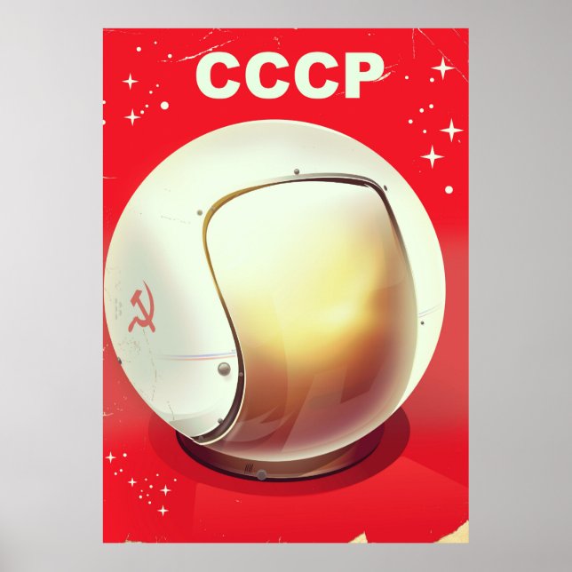 CCCP vintage red Soviet Space poster (Front)