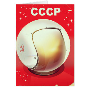 CCCP vintage red Soviet Space poster
