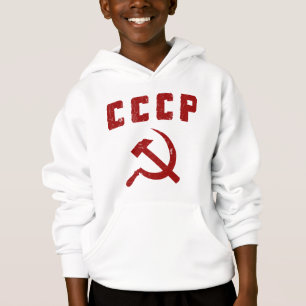 cccp vintage ussr hammer and sickle